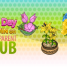 Mother’s Day Click to Win in Full Spring Swing!